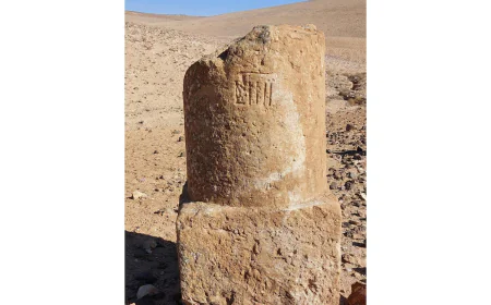 All roads in ancient Rome stretched far longer than previously known, study shows